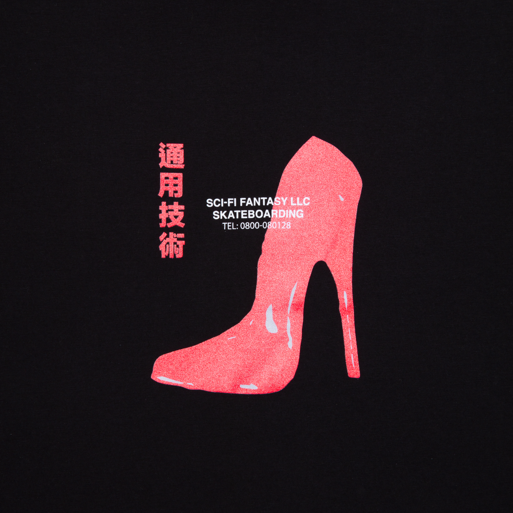 garments1-12-1800x.png