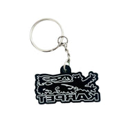 Lion Keychain