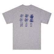 Authorized Dealer Tee - Heather Grey