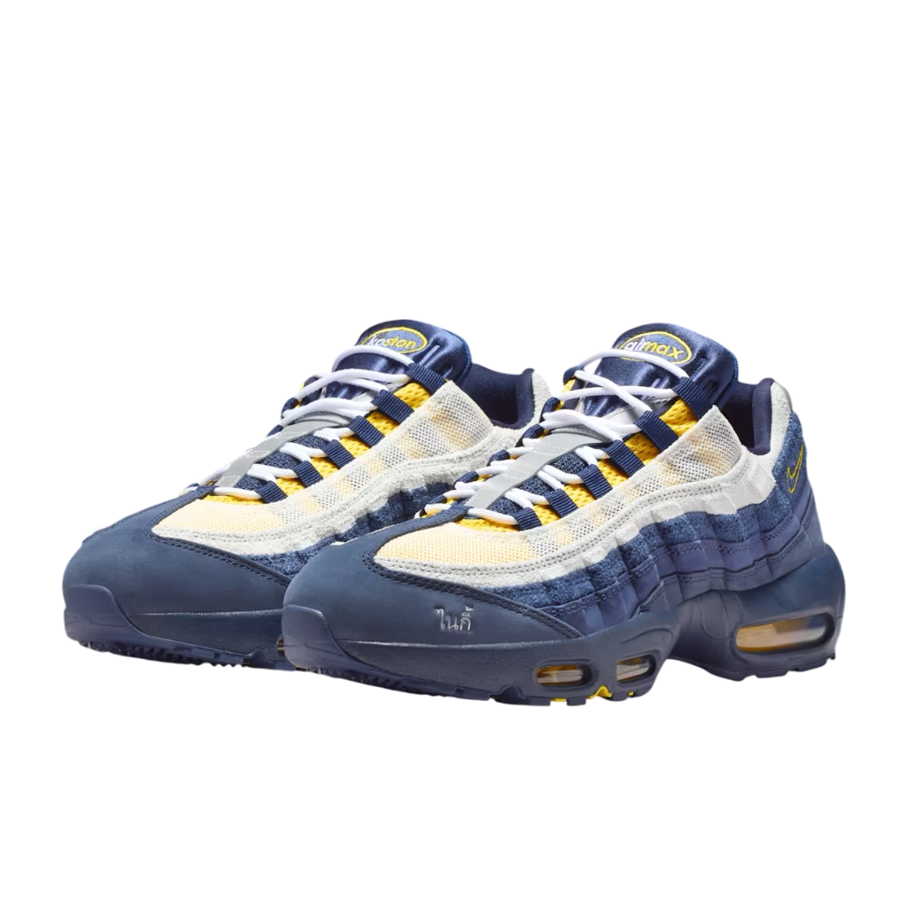nike-sb-air-max-95-x-eric-koston-obsidian-and-speed-yellow-hq8492-400-release-date_5_-Photoroom.png