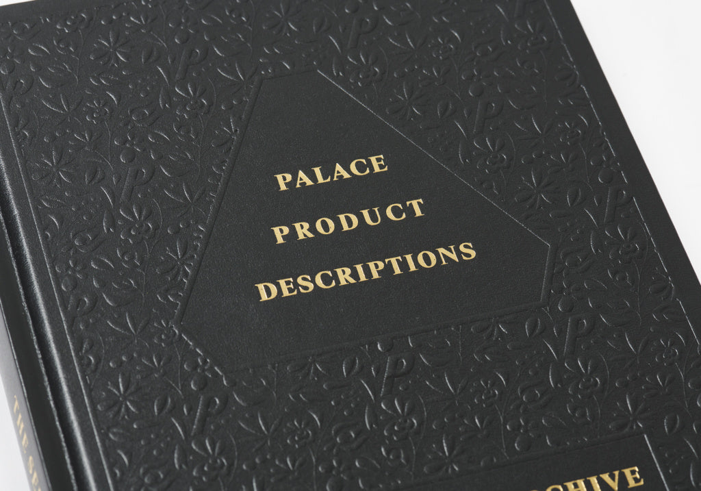 Descriptions de produits : les archives sélectionnées