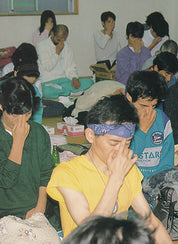 N°66 Holiday 2025 "The Sci-fi Fantasy Issue"