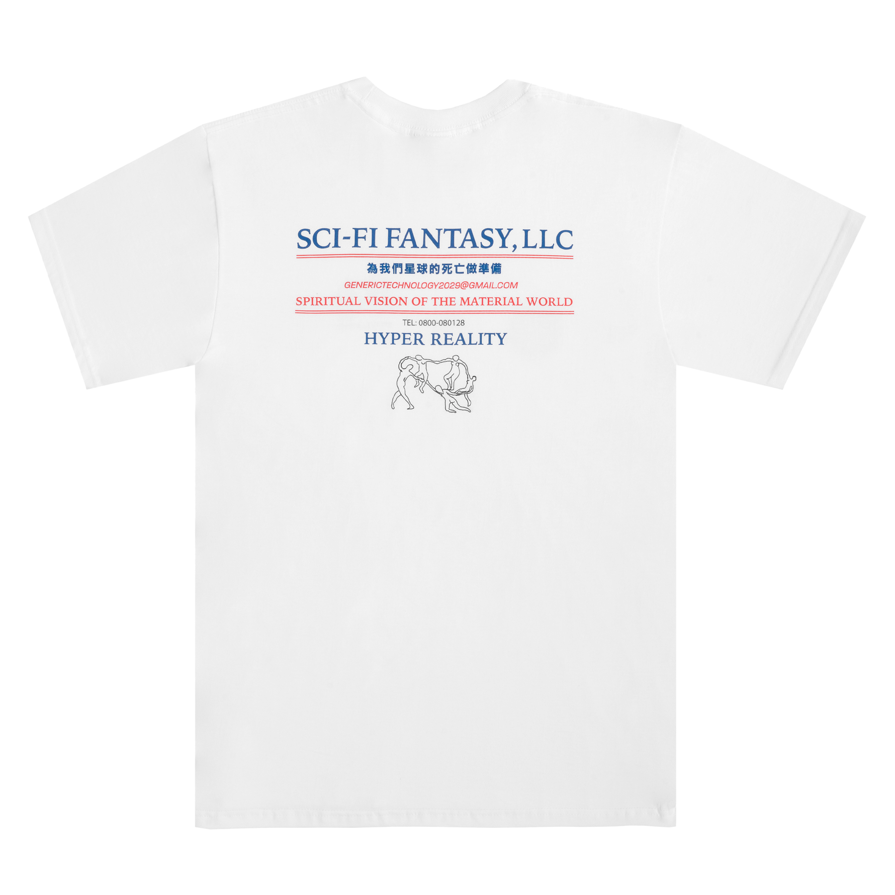 Dance Tee - White