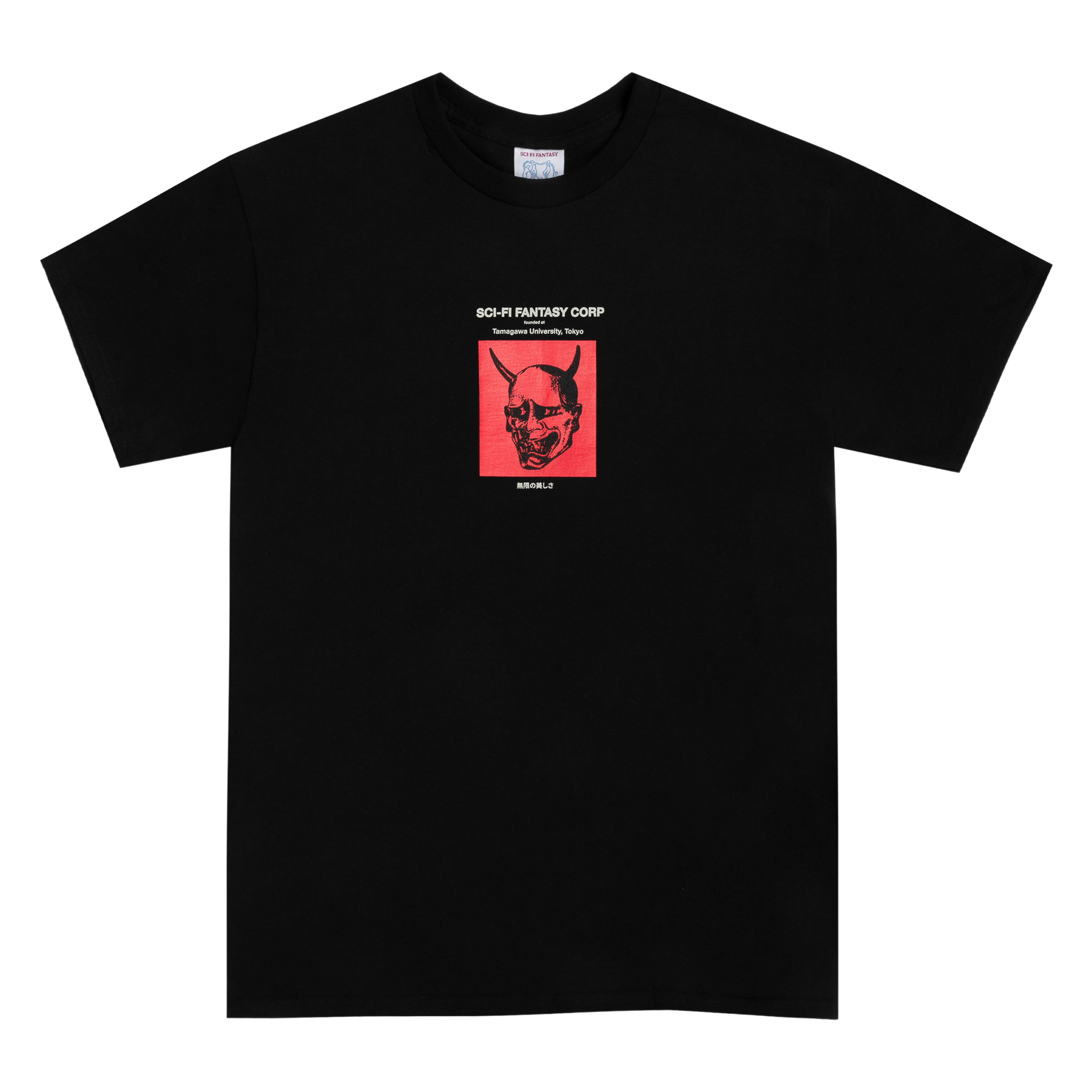 scifidevilteeblack01-1800x.png