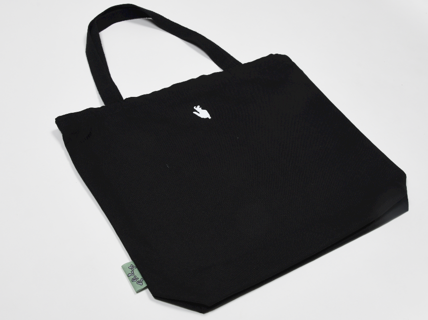 Biosphere Tote - Black