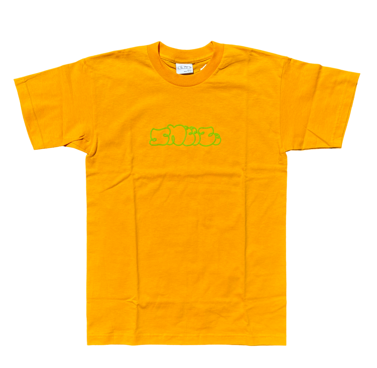 T-shirt avec logo - Doré