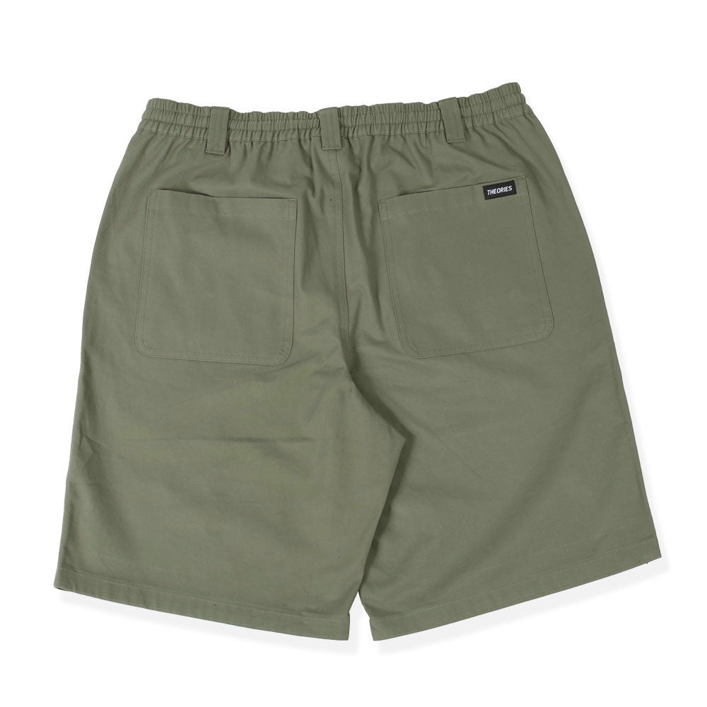 Stamp Lounge Short - Sage