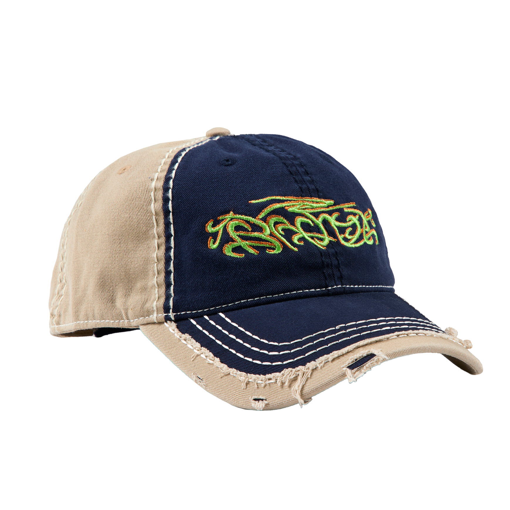 Madness Casquette - Marine