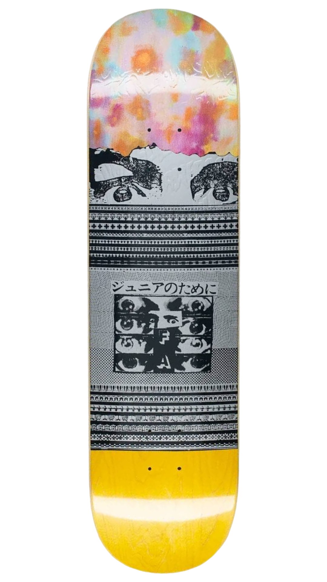 Eyes 2 Deck - 8.25"