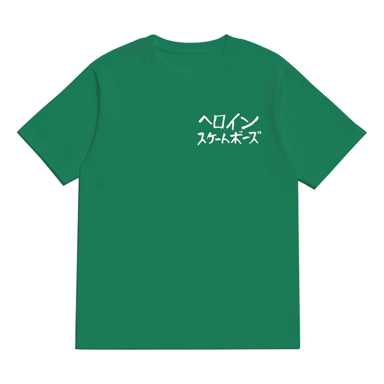 watermelonteefront.png